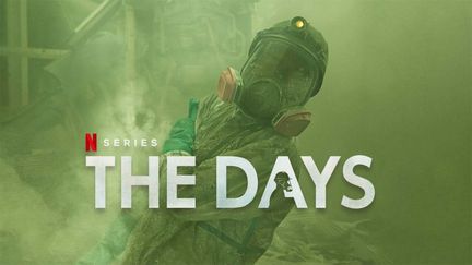 La série "The Days", diffusée sur Netflix, revient sur la catastrophe nucléaire de Fukushima. (NETFLIX)