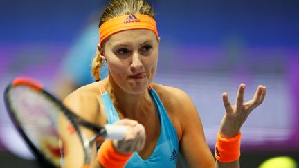 Kristina Mladenovic (MIKE KIREEV / NURPHOTO)