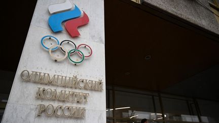 Les bureaux du Comité olympique russe à Moscou, le 29 mars 2023. (NATALIA KOLESNIKOVA / AFP)