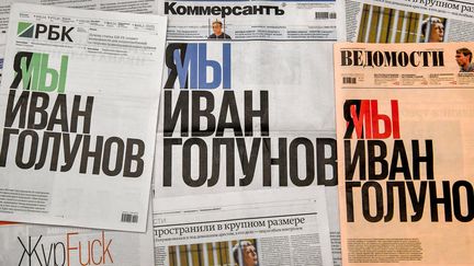 "Je suis, nous sommes Ivan Golounov", proclament en une les journaux russes "Kommersant", "Vedomosti" et "RBK", le 10 juin 2019. (YURI KADOBNOV / AFP)