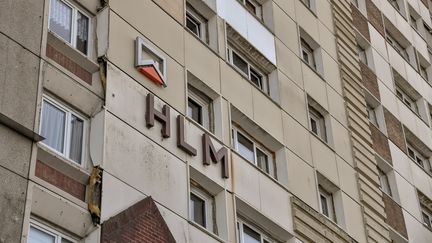 755 organismes HLM gèrent en France 4,3 millions de logements sociaux -chiffres 2016- (PHILIPPE HUGUEN / AFP)