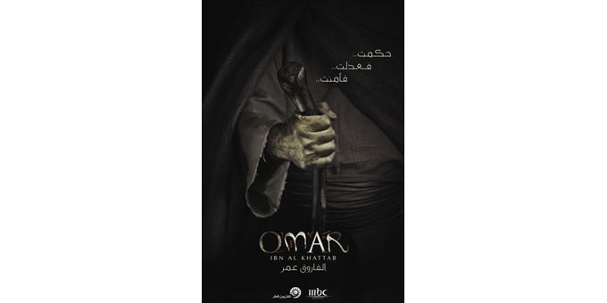 30 000 acteurs ont participé aux tournages des 31 épisodes de &quot;Omar&quot;
 (Middle East Broadcasting Centre (MBC))