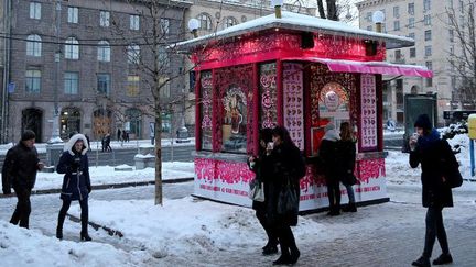 La faible reprise de l'économie ukrainienne menacée par l'état des banques nationales. (AFP)