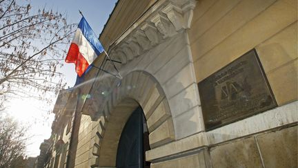 Le tribunal correctionnel de Versailles (Yvelines), le 26 novembre 2008. (MAXPPP)