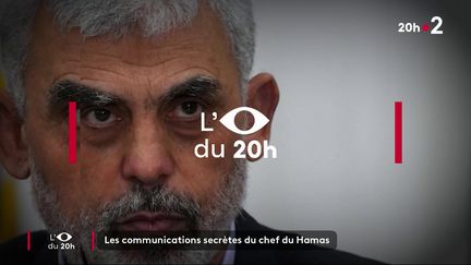 l'œil du 20h (l'oeil du 20h)