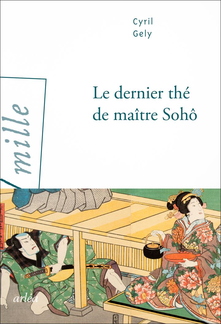 Couverture du roman de Cyril Gély, 