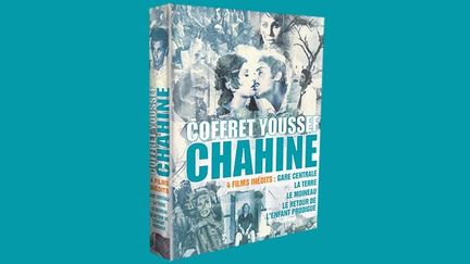 Coffret DVD Youssef Chahine
 (Pyramide Vidéo)