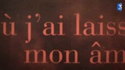 &quot;Où j&#039;ai laissé mon âme&quot; de Jérôme Ferrari
 (Culturebox)