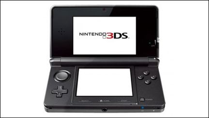 La Nintendo 3DS (DR)