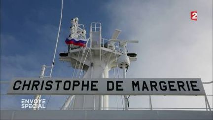 Complément d'enquête. Christophe de Margerie, un "grand ami" de la Russie et une disparition mystérieuse