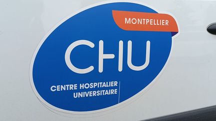 CHU Montpellier Hôpital Lapeyronie. (MORGANE GUIOMARD / RADIOFRANCE)