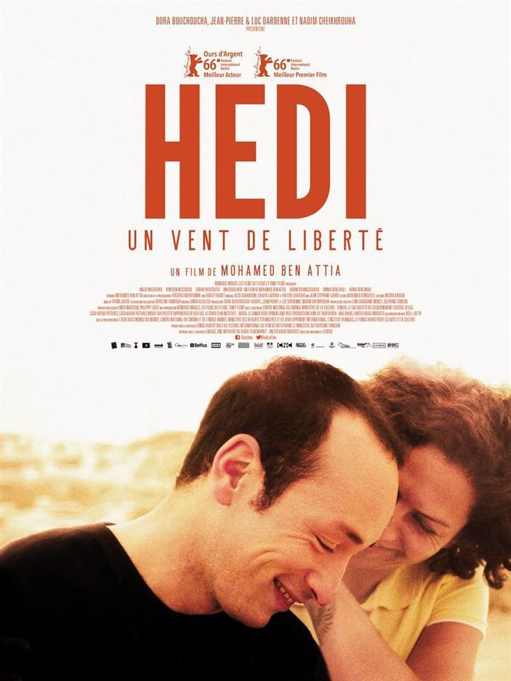 "Hedi" : l'affiche française
 (Bac Films)