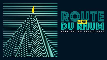 40ans de la Route du Rhum (Route du Rhum 2018)