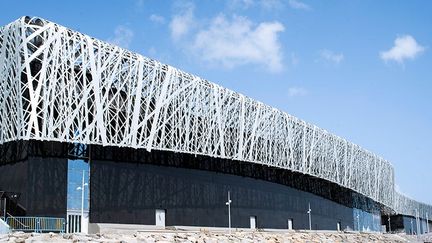 Le Mémorial ACTe, est un centre caribéen d’expressions et de mémoire de la traite et de l’esclavage.
 
 

  (AFP PHOTO / NICOLAS DERNE)