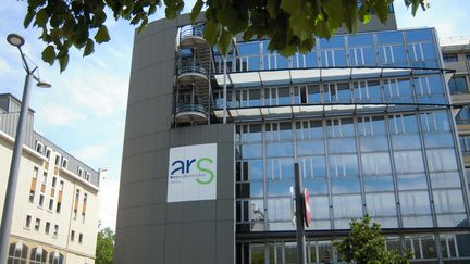 Siège de l'ARS Grand-Est à Nancy. (THIERRY COLIN / FRANCE-BLEU SUD LORRAINE)