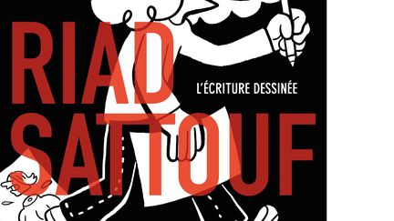 Exposition "Riad Sattouf : l'écriture dessinée" (Bpi Centre Pompidou)