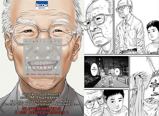 &nbsp; (Last Hero Inuyashiki © Hiroya Oku / Kodansha Ltd. / Ki-oon)