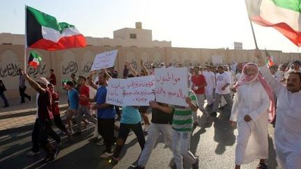 Manifestation d'apatrides (les bidouns), en octobre 2013 au Koweit. (YASSER AL-ZAYYAT / AFP)