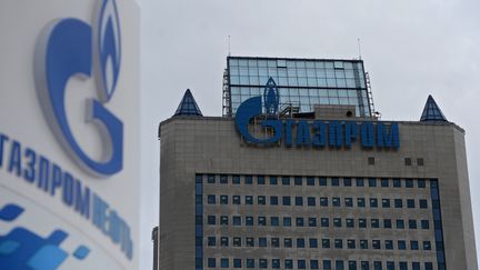 Le si&egrave;ge de Gazprom &agrave; Moscou (Russie), le 4 mars 2014. (ALEXEY KUDENKO / RIA NOVOSTI / AFP)