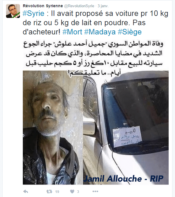 Capture d'écran du compte twitter Révolution Syrienne (Capture d&#039;écran du compte twitter Révolution Syrienne)