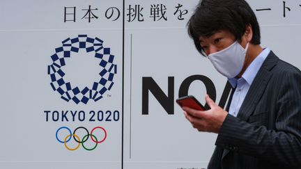 La tenue des Jeux olympiques dépend encore de l'évolution de la pandémie de coronavirus sur l'archipel nippon.&nbsp; (NICOLAS DATICHE / SIPA)