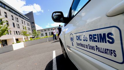 L'hôpital à Reims (Marne), où est hospitalisé Vincent Lambert, le 27 juin 2015. (FRANCOIS NASCIMBENI / AFP)