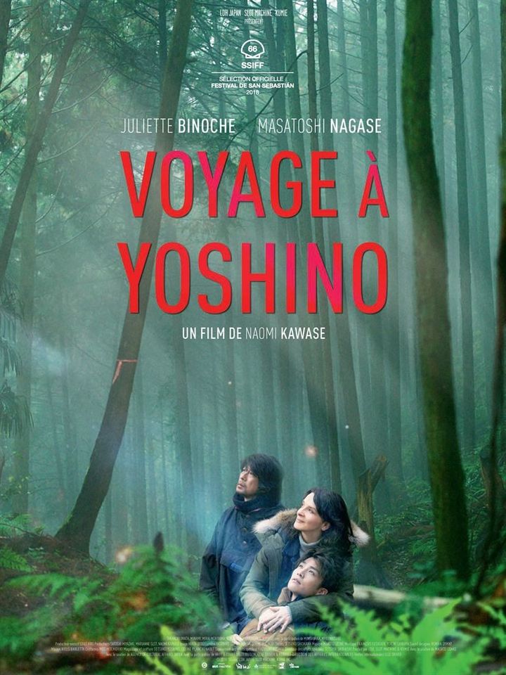 "Voyage à Yoshino" : l'affiche
 ( Haut et Court )