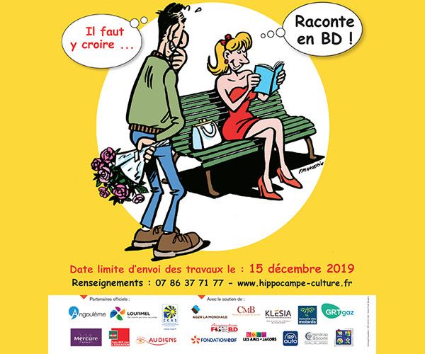 Affiche de l'édition 2019 du concours Hippocampe (Association Hippocampe)