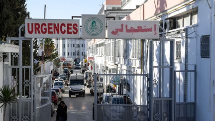 La maternité Wassila Bourguiba&nbsp;à Tunis. (FETHI BELAID / AFP)