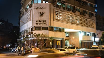 L'hôpital al-Salam au Caire, février 2016&nbsp; (MOHAMED EL-SHAHED / AFP)