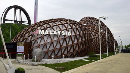 Le pavillon tr&egrave;s design de la Malaisie. (OLIVIER MORIN / AFP)