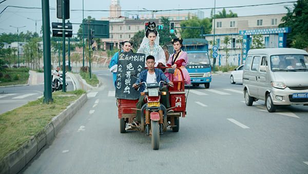 La troupe d'opéra traditionnel se déplace (Film Huo Zhe Chang Zhe)