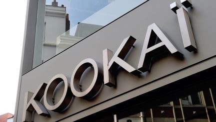 Un magasin de l'enseigne de prêt-à-porter Kookaï, à Lille. (Photo d'illustration) (PHILIPPE HUGUEN / AFP)