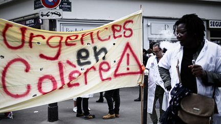 Manifestation devant le ministère de la Santé, le 11 juin 2019, à Paris. (PHILIPPE LOPEZ / AFP)