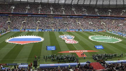 Coupe du monde : les supporters russes galvanisés par la victoire