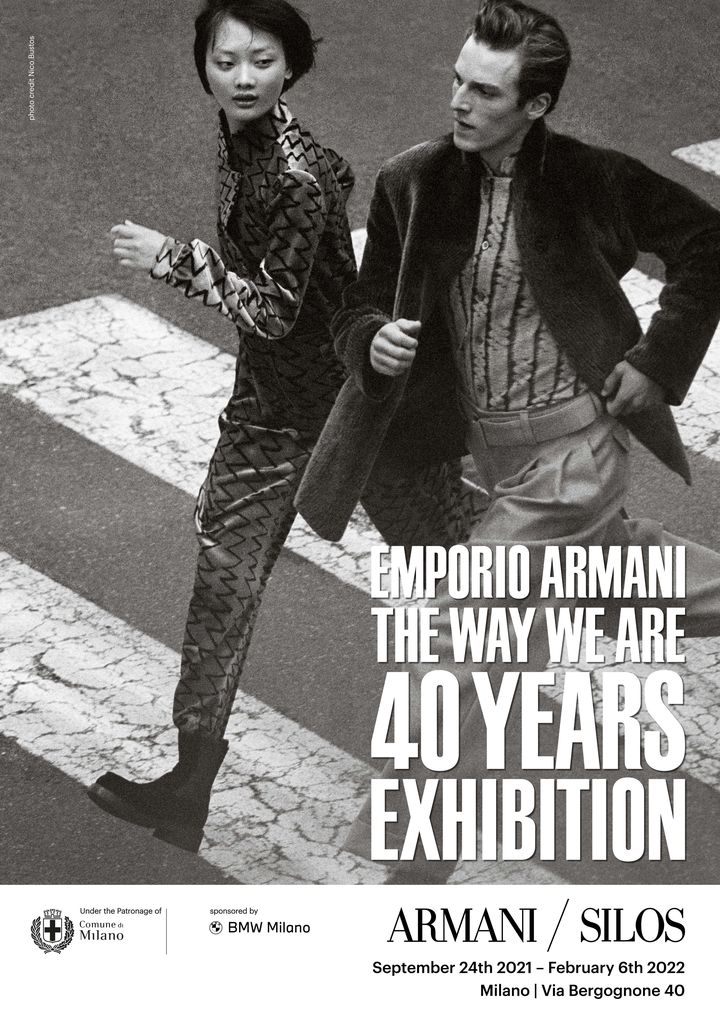 Armani/Silos accueillera The Way We Are, l’exposition-manifesto qui illustre quatre décennies d’histoire de la marque présentées à travers des vêtements, des images et des vidéos résumant son esprit et sa philosophie, au&nbsp;Silos, son quartier général milanais. (Courtesy of Armani)