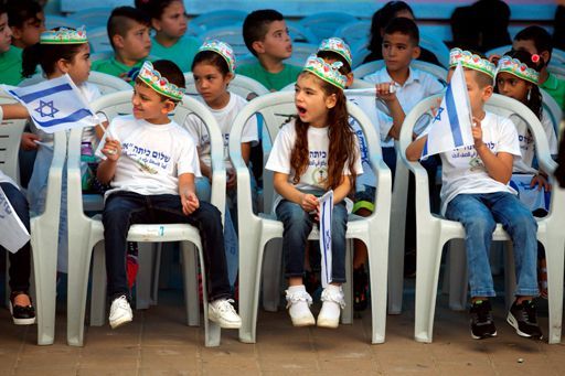 Dans une école à Tamra (nord d'Israël) le 1er septembre 2016 (REUTERS - Baz Ratner)