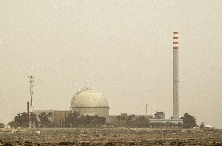 Vue partielle du complexe nucléaire de Dimona en Israël (8 mars 2014) (AFP - Jack Guez)