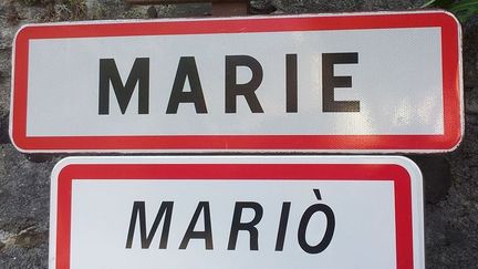 Le panneau d'entrée au village de Marie (Alpes-Maritimes). (VILLE DE MARIE)