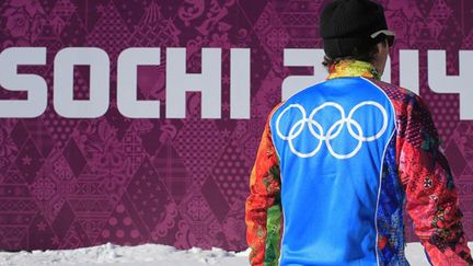 Les volontaires de Sotchi arborent tous cette veste, "patchwork de couleurs symbolisant les 28 régions russes"