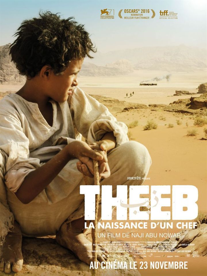 "Theeb" : l'affiche française
 (Jour2fête)