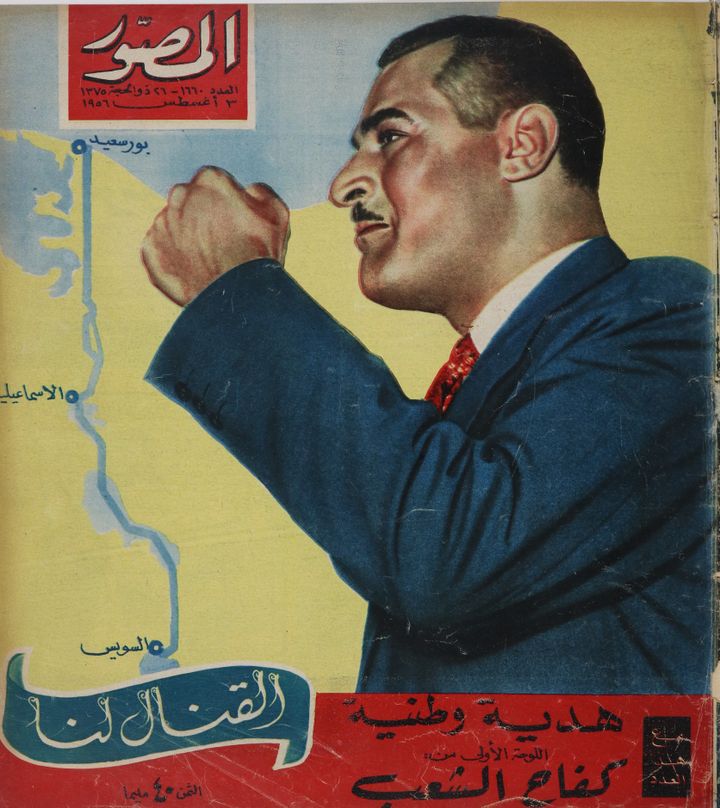 Nasser nationalise le canal de Suez en 1956
 (IDEO, Le Caire)