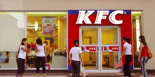 Le Kentucky Fried Chicken de Karamay, ville située à la frontière kazakhe. (AFP/ZHANG XINMIN)