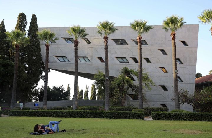 L'Institut Issam Fares de l'Université américaine de Beyrouth (Liban). 
 (Hassan Ammar/AP/SIPA)