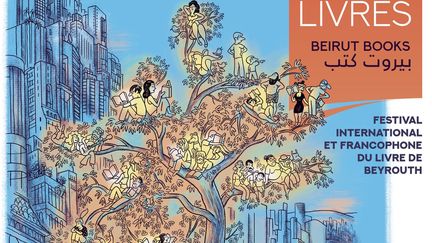 Affiche du festival littéraire "Beyrouth Livres" qui se tient du 19 au 30 octobre 2022. (INSTITUT FRANÇAIS)