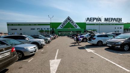 Un magasin Leroy Merlin en Russie, le 11 juin 2020. (YURI KADOBNOV / AFP)