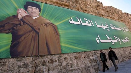 Sur un mur de la Vielle Ville. (AFP/KHALED DESOUKI)