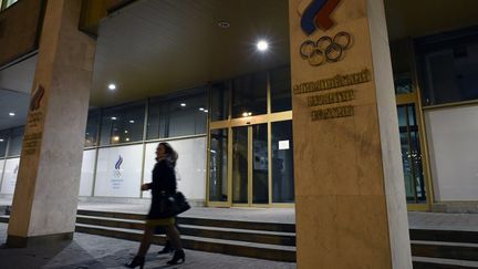 La Fédération d'athlétisme russe est devenu le centre de toutes les attentions (YURI KADOBNOV / AFP)