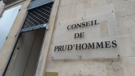 Les audiences en référé ont repris mardi 21 avril 2020&nbsp;au Conseil de prud'hommes de Paris. (NOÉMIE GUILLOTIN / FRANCE-BLEU POITOU)