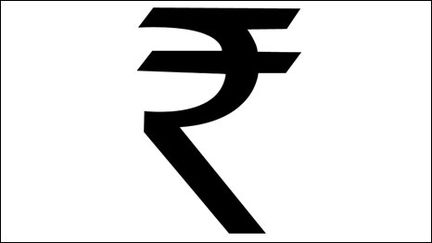 Le nouveau symbole choisi par le gouvernement indien pour représenter la monnaie du pays